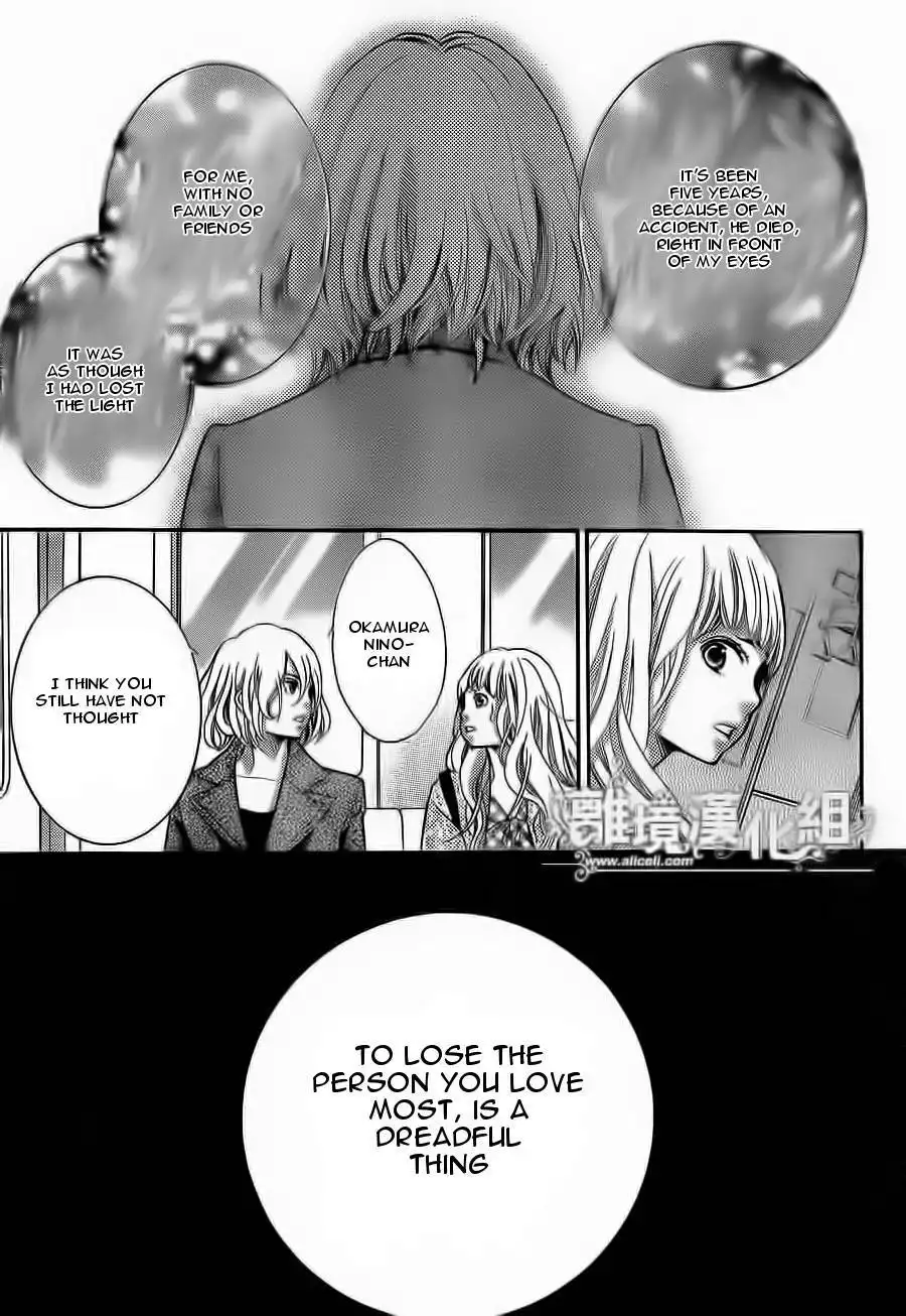 Kyou no Kira-kun Chapter 12 30